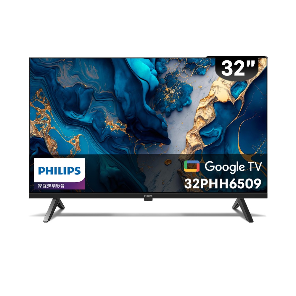 【Philips 飛利浦】32型 Google TV 智慧顯示器 (32PHH6509)