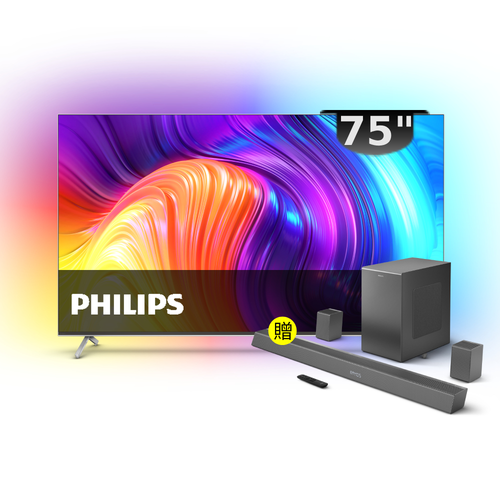 【Philips 飛利浦】75PUH8507+TAB8967 促銷影音組合